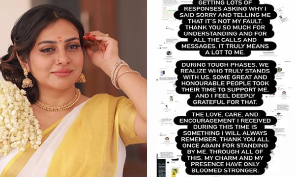 ഞാന്‍ എന്തിനാണ് മാപ്പുപറഞ്ഞതെന്ന് ചോദിച്ചും അത് എന്റെ തെറ്റല്ലെന്നും പറഞ്ഞ് ഒരുപാട് പ്രതികരണങ്ങള്‍ ലഭിച്ചു;  നന്ദി പറഞ്ഞ് അന്ന രാജന്‍ 



