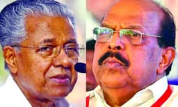 ജി. സുധാകരനെ അനുനയിപ്പിക്കാന്‍ മുഖ്യമന്ത്രി എത്തിയില്ല ; ഫേസ്ബുക്ക് ലൈവും നീക്കം ചെയ്തു
