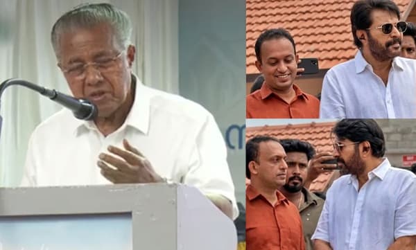 CM Pinarayi Vijayan publicly apologises to Mammootty (Image Source: Instagram)