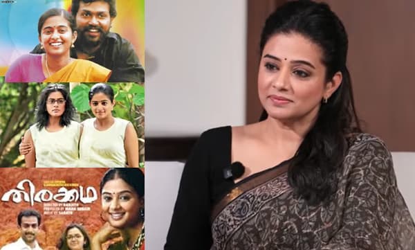 Priyamani reveals the 3 challenging roles in movies (Image Source: youtube)