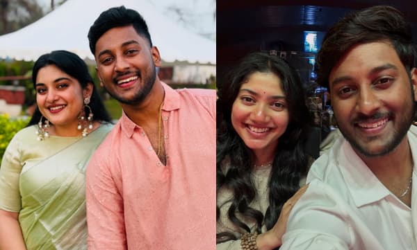 സായി പല്ലവിയെ കാണുന്നത് വരെ മാലാഖ എന്നത് വെറുമൊരു കെട്ടുകഥയാണെന്നാണ് ഞാന്‍ വിശ്വസിച്ചിരുന്നത്; പോസ്റ്റുമായി നിവേദ തോമസിന്റെ സഹോദരന്‍ 
