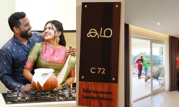 Rahul Ramachandran and Sreevidya Mullachery new house (Image Source: Instagram)