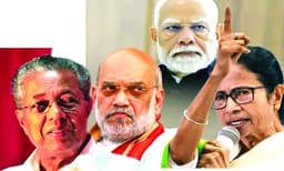 ആ കനലും ഊതിക്കെടുത്താന്‍ ബി.ജെ.പി. പിണറായി വിജയന്‍ സര്‍ക്കാരിനെ താഴെയിറക്കും;  കോണ്‍ഗ്രസ്‌ മുക്‌ത ഭാരതം എന്ന മുദ്രാവാക്യം പുതുക്കി കമ്യൂണിസ്‌റ്റ്‌ മുക്‌ത ഭാരതം, 