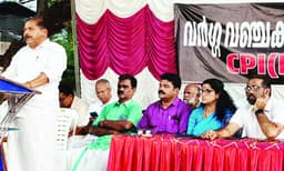 'പുറത്താക്കേണ്ടിവന്നേനേ';  ജി. സുധാകരന്‍ പോയത്‌ നന്നായെന്ന്‌ സി.പി.എം., സഖാവല്ല, 'വെറും' സുധാകരനെന്ന് തിരുത്ത്! പ്രതിരോധിക്കാന്‍ നേതാക്കള്‍ ആലപ്പുഴയിലേക്ക്‌