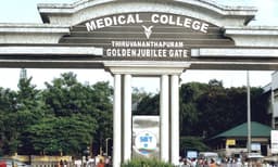 തിരുവനന്തപുരം മെഡിക്കല്‍ കോളേജില്‍ തീപിടുത്തം ; മള്‍ട്ടി സ്‌പെഷ്യാലിറ്റി ബ്‌ളോക്കില്‍, ആളപായമില്ല