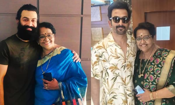 ‘തിരക്ക് പിടിച്ച ഓട്ടത്തിനിടയിൽ എന്റെ പൃഥ്വി മോനേ കാണാൻ ഒരവസരം, രണ്ടു ദിവസം ഒന്നിച്ചു നിൽക്കാം’;മല്ലിക സുകുമാരന്റെ പോസ്റ്റ് വൈറലാകുന്നു
