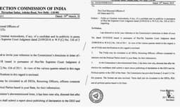 രാഷ്ട്രീയപാര്‍ട്ടികള്‍ക്കുള്ള ഔദ്യോഗിക കത്തില്‍ ബി.ജെ.പിയുടെ സീല്‍; ആരോപണം തള്ളി തെരഞ്ഞെടുപ്പ് കമ്മീഷന്‍
