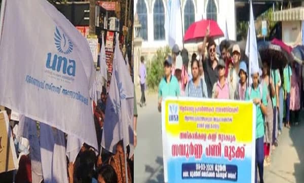സ്വകാര്യ ആശുപത്രികളിലെ നഴ്‌സുമാർ വീണ്ടും സമരത്തിലേക്ക്; പണിമുടക്ക് വ്യാഴാഴ്ച മുതൽ
