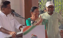 'ഞാൻ മാഷെ ചോറാണ് തിന്നുന്നത്, പാർട്ടിയുടെ ചോറല്ല'; UDFതിരഞ്ഞെടുപ്പ് കൺവെന്‍ഷനിൽ TK ഗോവിന്ദനൊപ്പം ഭാര്യ രമണിയും
