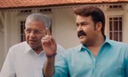 മുഖ്യമന്ത്രിയുമായുള്ള സൂപ്പര്‍സ്റ്റാറിന്റെ അഭിമുഖം: ഒഴുക്കിയത് 11.21 ലക്ഷം, പണം സര്‍ക്കാര്‍ ഫണ്ടില്‍ നിന്നെന്ന് ആക്ഷേപം