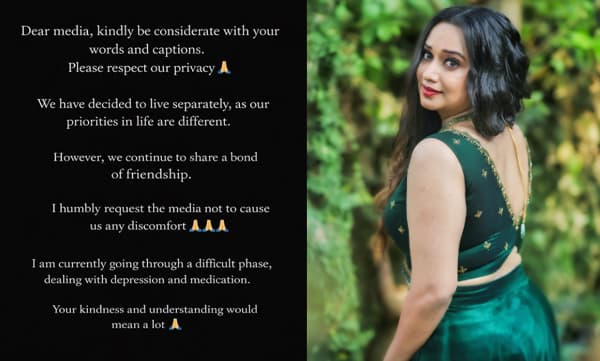 ‘മുൻഗണനകൾ വ്യത്യസ്തമായതിനാല്‍ ഞങ്ങള്‍ വേർപിരിയുന്നു; വിഷമഘട്ടമാണ്, ഡിപ്രഷനുള്ള മരുന്നുകൾ കഴിക്കുന്നുണ്ട്; സ്വകാര്യത മാനിക്കുക...’ വെളിപ്പെടുത്തി ഗൗരി കൃഷ്ണന്‍