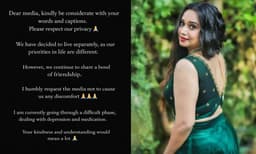 ‘മുൻഗണനകൾ വ്യത്യസ്തമായതിനാല്‍ ഞങ്ങള്‍ വേർപിരിയുന്നു; വിഷമഘട്ടമാണ്, ഡിപ്രഷനുള്ള മരുന്നുകൾ കഴിക്കുന്നുണ്ട്; സ്വകാര്യത മാനിക്കുക...’ വെളിപ്പെടുത്തി ഗൗരി കൃഷ്ണന്‍