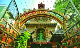 ശ്രീകൃഷ്‌ണവിലാസം ടീ ഷോപ്പും മസാലദോശയും