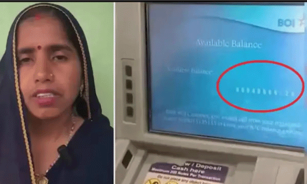 അക്കൗണ്ടില്‍ അപ്രതീക്ഷിതമായി കയറിയത് 10 കോടി രൂപ: ഒരു രൂപ പോലും പിന്‍വലിച്ചില്ല, അധികൃതരെ വിവരം അറിയിച്ച് വീട്ടമ്മ 

