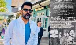 ‘പൊന്നിൽ കുളിച്ചു നിന്ന ആ ചന്ദ്രികാവസന്തത്തിന് ഇന്നേക്ക് 30 വയസ്സ്...’ സല്ലാപം 30 വയസ്സ് പൂര്‍ത്തിയാക്കിയ സന്തോഷം പങ്കിട്ട് മനോജ് കെ. ജയന്‍