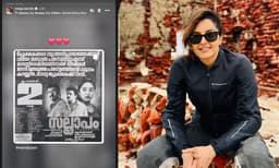 മഞ്ജു വാര്യരുടെ ഇന്‍സ്റ്റഗ്രാം സ്റ്റോറിയില്‍ ദിലീപിന്റെ മുഖം; ‘സല്ലാപം’ 30 ന്റെ നിറവിലെന്ന സന്തോഷം പങ്കിട്ട് മഞ്ജു വാര്യര്‍ ; ഏറ്റെടുത്ത് ആരാധകര്‍