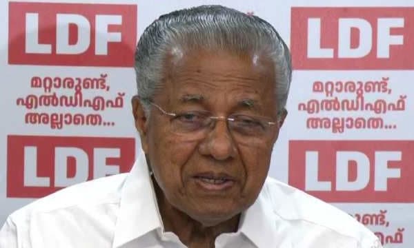 ഇടതുപക്ഷത്തിന്റെ കരുത്ത് പത്രസമ്മേളനത്തിലല്ല ; ജനഹൃദയങ്ങളിലെ വിശ്വാസത്തിലെന്ന് മുഖ്യമന്ത്രി