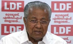 ഇടതുപക്ഷത്തിന്റെ കരുത്ത് പത്രസമ്മേളനത്തിലല്ല ; ജനഹൃദയങ്ങളിലെ വിശ്വാസത്തിലെന്ന് മുഖ്യമന്ത്രി