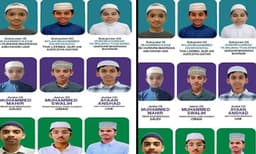 തിലാവ-2026' അന്താരാഷ്ട്ര ഖുർആൻ പാരായണ മത്സരം :സബ് ജൂനിയർ വിഭാഗത്തിൽഖത്തറിൽ നിന്നുള്ള ഐലാൻ മുഹമ്മദ് സഹ്രി നൗഫൽ രണ്ടാം സ്ഥാനം നേടി 
