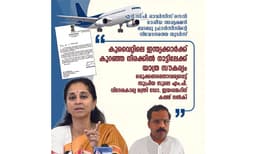 കുവൈത്തിൽ നിന്ന് കുറഞ്ഞ ചിലവിൽ യാത്ര സൗകര്യം ഒരുക്കാൻ കേന്ദ്ര സർക്കാർ അടിയന്തിരമായി ഇടപെടണം;സുപ്രിയ സുലെ എം.പി
