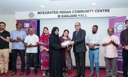 ക്വിഖ് - ഐസിബിഎഫ് പുസ്തകമേള സമാപിച്ചു; 25,000 സിബിഎസ്ഇ പുസ്തകങ്ങൾ വിതരണം ചെയ്തു
