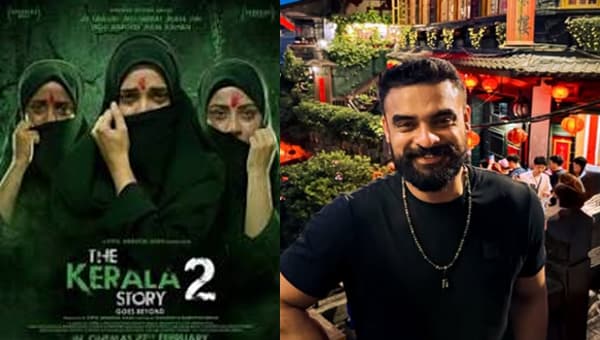 ദ് കേരള സ്‌റ്റോറി 2 വിനെതിരെ എന്തുകൊണ്ട് പ്രതികരിച്ചില്ല? കയ്യടി നേടി ടൊവിനോയുടെ മറുപടി 
