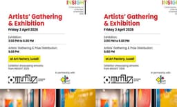 കാൻവാസിൽ വിരിഞ്ഞ റമദാൻ ചൈതന്യം; തനിമ 'ഇൻസൈറ്റ്' പുരസ്കാരവിതരണവും ആർട്ട് എക്സിബിഷനും ഏപ്രിൽ 3 ന്  ലുസൈൽ ആർട് ഫാക്ടറിയിൽ 