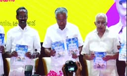 ഇടത്‌ പ്രകടനപത്രികയില്‍ ദാരിദ്ര്യരഹിതകേരളം, പഠിച്ചവര്‍ക്കെല്ലാം തൊഴില്‍