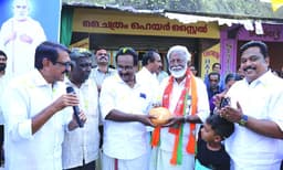 പെസഹാ വ്യാഴം ആചരിച്ച്‌
സ്‌ഥാനാര്‍ഥികള്‍