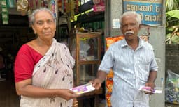 പെസഹാദിനത്തിൽ കുഞ്ഞ് അച്ചാമ്മയ്ക്ക് ഇരട്ട ഭാഗ്യം; വേസ്റ്റ് കൊട്ടയിൽ കളഞ്ഞ ലോട്ടറി ടിക്കറ്റിന് ഒന്നാം സമ്മാനം
