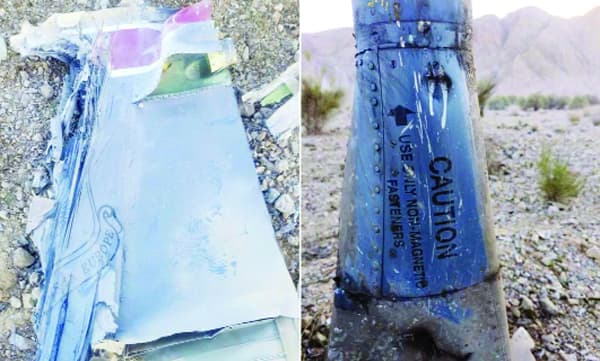 ചര്‍ച്ചയ്‌ക്കു തയാര്‍: ഇറാന്‍:  തകര്‍ന്ന യുദ്ധവിമാനത്തിലെ പൈലറ്റിനെ പിടിക്കാന്‍ ഇറാന്‍; രക്ഷപ്പെടുത്താന്‍ യു.എസ്‌. 