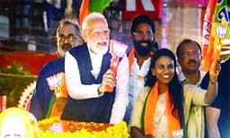 രാജ്യത്തെ നിയമ നിര്‍മാണസഭകളില്‍ 33% വനിതാസംവരണം 2029 മുതല്‍: പ്രധാനമന്ത്രി നരേന്ദ്രമോദി  