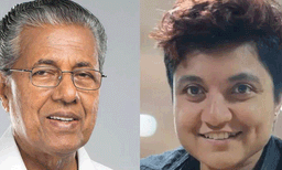 കുടകില്‍ കാണാതായ ശരണ്യക്ക് വേണ്ടി ഇടപെട്ട് മുഖ്യമന്ത്രി; കര്‍ണാടക മുഖ്യമന്ത്രി സിദ്ധരാമയ്യക്ക് കത്തയച്ചു
