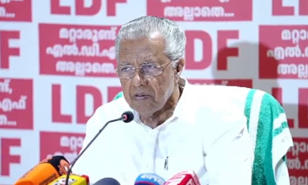 വിഴിഞ്ഞവും വയനാട് ടൗണ്‍ഷിപ്പും നേട്ടങ്ങള്‍ എണ്ണിപ്പറഞ്ഞ് മുഖ്യമന്ത്രി ; എല്‍ഡിഎഫ് സര്‍ക്കാരിന്റെ പ്രോഗ്രസ് റിപ്പോര്‍ട്ട് പുറത്തുവിട്ടു