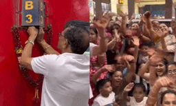 കേക്ക് മുറിച്ചും, പാട്ടുപാടിയും ആടിത്തിമിര്‍ത്തും ബന്ധുക്കള്‍: വിവാഹാഘോഷത്തിനായി ട്രെയിന്‍ കോച്ച് ബുക്ക് ചെയ്ത് കുടുംബം, വീഡിയോ 
