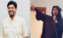 വിശ്വാസിയായ ഒരു സ്ഥാനാർത്ഥിയെ 'മുനാഫിഖ്' എന്ന് വിളിച്ചത് ഗൗരവതരം;കെ എസ് സയ്യിദ് അലി തങ്ങൾ കുമ്പോൽ
