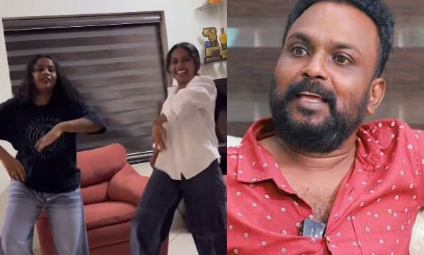 ' കൊച്ചുകുഞ്ഞിന്റെ അച്ഛനൊരു കച്ച വാങ്ങാന്‍ പോയി' ; ട്രെന്‍ഡിനൊപ്പം ചുവടുവച്ച് ബിജുക്കുട്ടന്റെ മക്കള്‍ 
