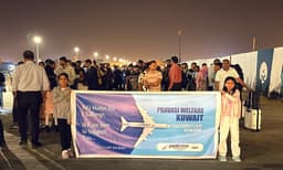 ദമാമില്‍  നിന്ന് 250 യാത്രക്കാരുമായി പ്രവാസി വെല്‍ഫെയര്‍ കുവൈത്തിന്റെ ചാര്‍ട്ടര്‍ വിമാനം കൊച്ചിയിലെത്തി