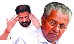 'ഡാഷ്‌ മോനേ രേവന്താ, നിനക്കുള്ള മറുപടി പിന്നെ വരുന്നുണ്ട്‌ ' , തെലങ്കാന മുഖ്യമന്ത്രിക്കെതിരേ ആഞ്ഞടിച്ച്‌ പിണറായി