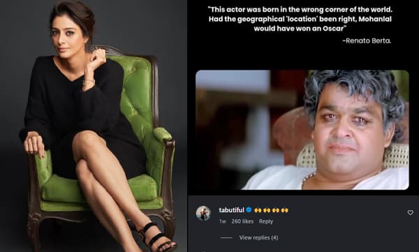 ‘ഭൂമിശാസ്ത്രപരമായി ശരിയായ ഇടത്തായിരുന്നുവെങ്കിൽ മോഹന്ലാല് ഓസ്കറിന് അർഹനായേനേം...’വിദേശ ക്യാമറാമാന്റെ നിരീക്ഷണം ശരിയെന്ന് തബു; രസകരമായ കമന്റുകളുമായി ആരാധകർ