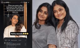 ‘‘നീ തല്ലിയിട്ട് വാ, ബാക്കി ഞാൻ നോക്കിക്കോളാം; സ്വഭാവം മോശമാണെങ്കിൽ സെലിബ്രിറ്റി സ്റ്റാറ്റ്സ് നോക്കേണ്ട...’’ മകള്ക്ക് കട്ട സപ്പോര്ട്ടുമായി മഞ്ജു പിള്ള