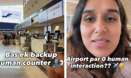 മനുഷ്യന്മാരില്ല, ബോര്‍ഡിംഗ് പാസ് മുതല്‍, ബാഗേജ് ടാഗ് ചെയ്യുന്നതുവരെ തനിയെ: കൗതുകമായ ഹെല്‍സിങ്ങി വിമാനത്താവളം 
