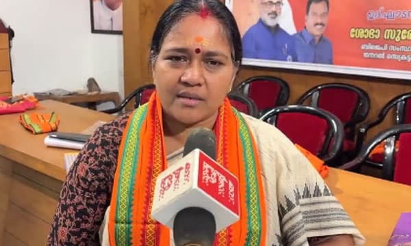 വോട്ടിന് പണമെന്ന ആരോപണം: ബിജെപിയുടെ വിജയം ഉറപ്പായതോടെ കോണ്‍ഗ്രസിന് പരിഭ്രാന്തിയെന്ന് ശോഭ