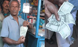 പിവി അൻവറിന് വോട്ട് ചെയ്യണമെന്ന് ആവശ്യപ്പെട്ട് 2000 രൂപ വാഗ്ദാനം ചെയ്തു; കോൺഗ്രസ് പ്രാദേശിക നേതാവിനെതിരെ LDF പരാതി
