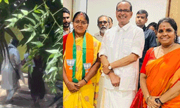 നിർണായക തെളിവ് പുറത്ത് ;  പണം കൈമാറിയ സ്ത്രീ ശോഭക്കും കേന്ദ്രമന്ത്രിക്കൊപ്പമുള്ള ചിത്രങ്ങളുമായി കോൺഗ്രസ്
