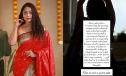 ഇത് പോണ്‍ സെറ്റല്ല, നഗ്നതയാണ് പ്രതീക്ഷിച്ചതെങ്കില്‍ നിങ്ങള്‍ക്ക് തെറ്റി; സബ്‌സ്‌ക്രിപ്ഷനെക്കുറിച്ച് അഭിരാമി  വെങ്കിടാചലം
