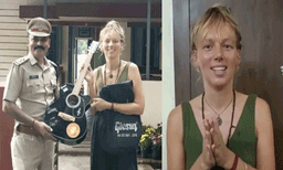 ട്രെയിന്‍ യാത്രയ്ക്കിടെ ഗിറ്റാന്‍ മറന്നുവച്ചു, കണ്ടെത്തി തിരികെ നല്‍കി ആര്‍പിഎഫ് ഉദ്യോഗസ്ഥര്‍: നന്ദി പറഞ്ഞ് നെതര്‍ലന്‍ഡ്‌സില്‍ നിന്നുള്ള യുവതി
