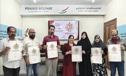 പ്രവാസി വെൽഫെയർഖത്തർ : 'വെൽഫെയർ ബോക്സ്' പദ്ധതിക്ക് തുടക്കമായി; കാരുണ്യഹസ്തവുമായി തൃശൂർ ജില്ലാ കമ്മ്യൂണിറ്റി സർവീസ്
