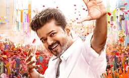 ജനനായകന്‍ ഇന്റര്‍നെറ്റില്‍; മൂന്ന് മണിക്കൂര്‍ നീളമുളള സിനിമയുടെ പതിപ്പാണ് ലീക്കായത്‌
