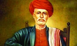 മഹാത്മാ ജ്യോതിറാവു ഫുലെ: 
ഇന്ത്യയുടെ മാര്‍ഗദീപം